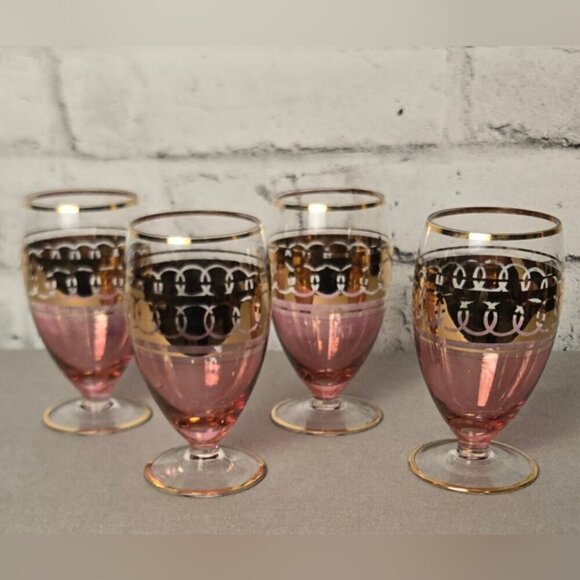 Vintage Pink & Gold Ombre Glass Pitcher Set – 5 Pc Mid-Century Barware - Picture 12 of 15